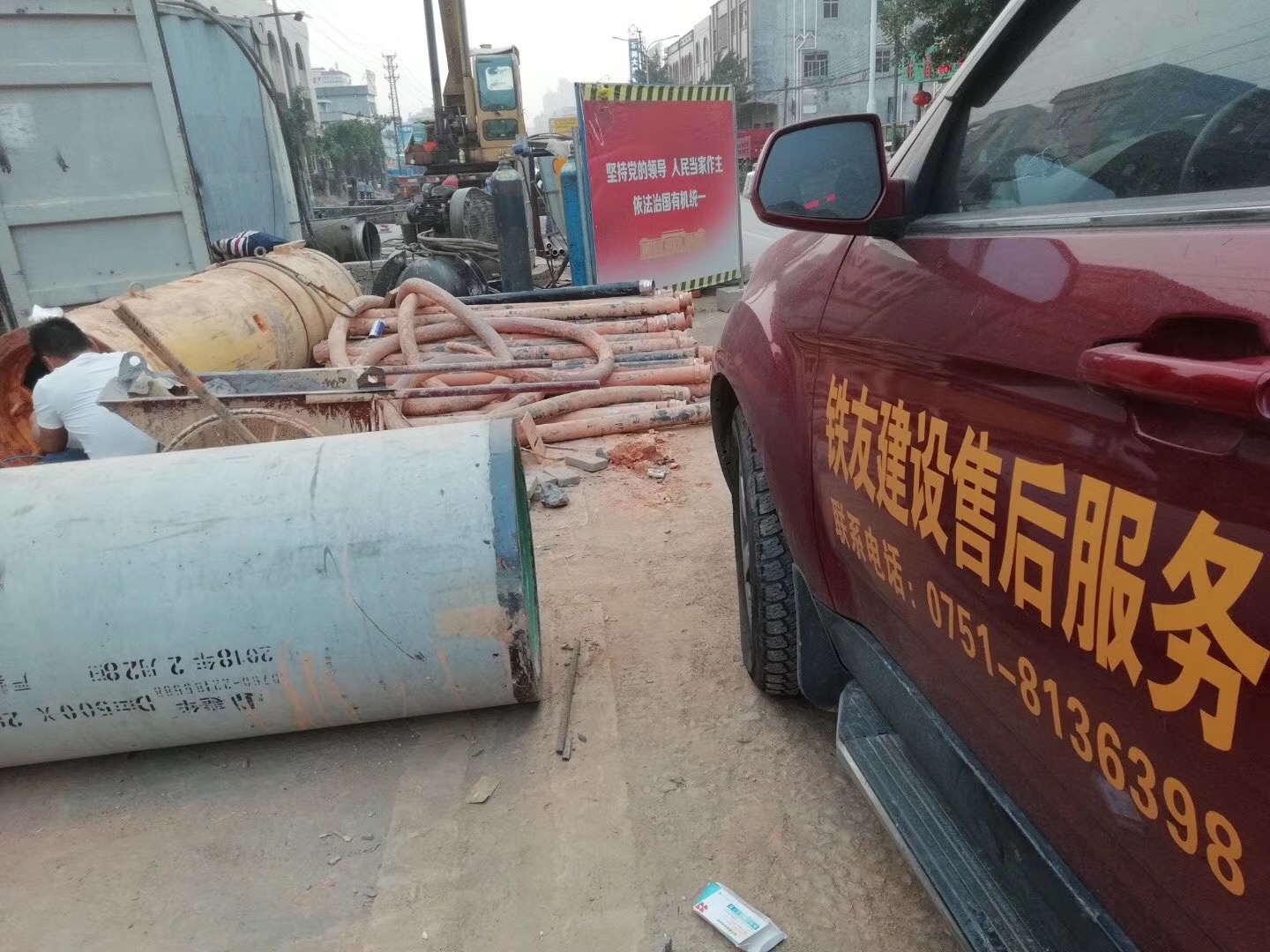 1574236092896610.jpg 微信圖片_20190611112505.jpg